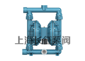 QBY氣動隔膜泵